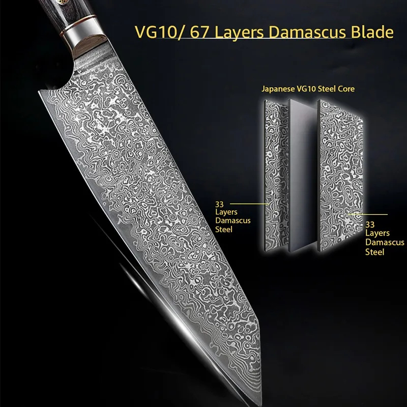 Kitchen Knife 67 Layers Damascus Steel - Higo Knives™